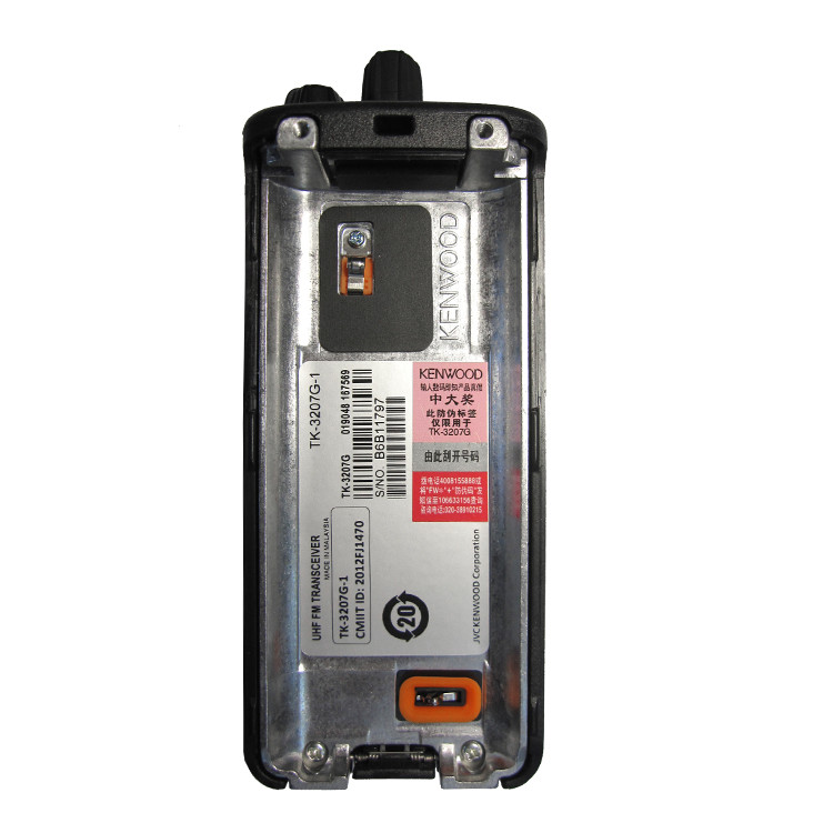 141198409_ratsiya-kenwood-tk-3207g
