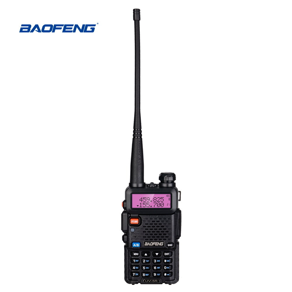 143243209_ratsiya-baofeng-uv-5r