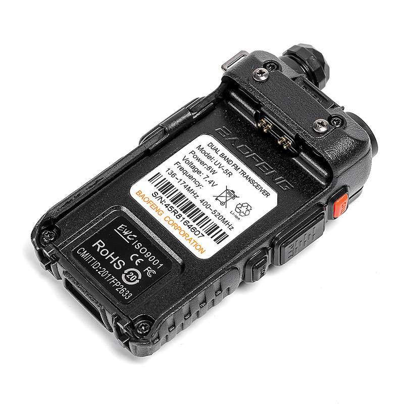 143243211_ratsiya-baofeng-uv-5r