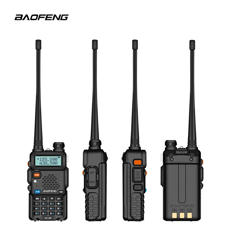 143249995_ratsiya-baofeng-uv-5r