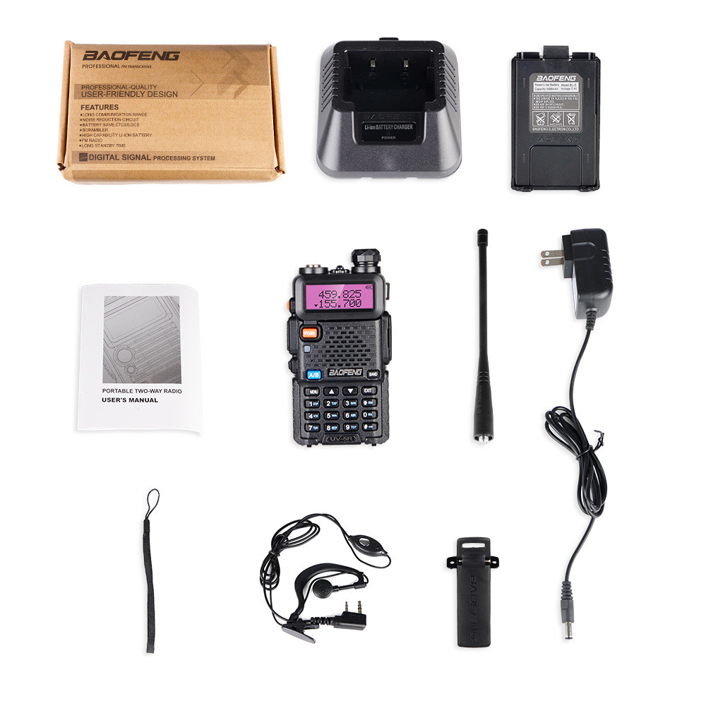 143249997_ratsiya-baofeng-uv-5r
