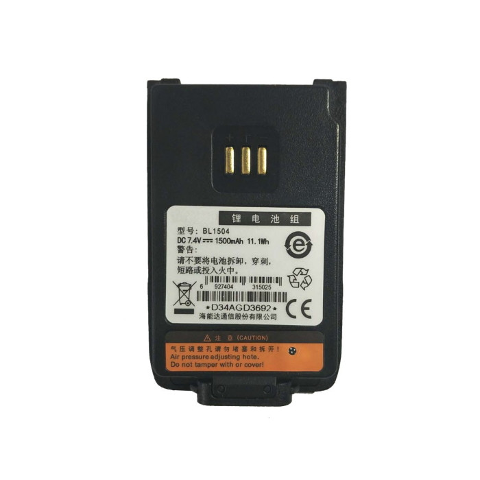 172745257_akkumulyator-bl1504